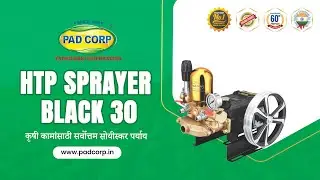 HTP SPRAYER BLACK 30 | Pad Corp | Padgilwar Corporation