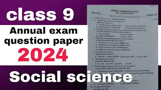 class 9 annual exam social science question paper 2024 Seba