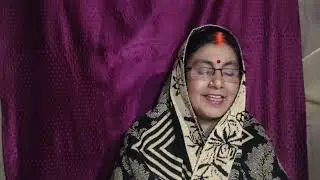 Ram bhajan