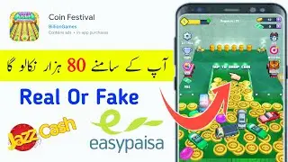 Coin Festival App Real or Fake | Coin Festival App Withdrawal | Coin Festival App Review | Reality