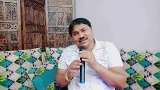 मंदरस मिंझरे कस ||Mandras minjhre kas || Dr Anil Bhatpahri || #anilbhattcg