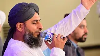 Makeen e Lamakan Tum Ho - Qari Rehan Habib Soharwardi - Fikr e Raza Conference 2025 - Bhara Kahu ISB