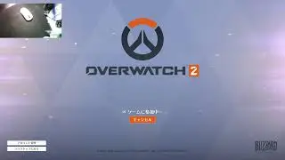 ow pro stream 1/30