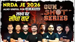 लक्ष्य पर सीधा वार! 🔥 GUN SHOT Series | NRDA JE 2026 | AE/JE सब कवर #nrdaje #aejeexam