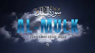 “A New Year Begins. A Reminder That Never Gets Old. | Surah Al-Mulk”
