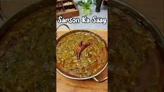 Рецепт Асли Сарсон Ка Сааг! 🤤🥬 Пенджабский Свад 💯 | Сарсон Ка Сааг