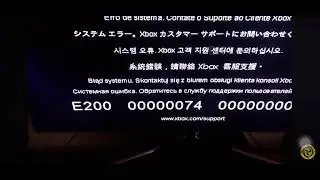 System Error. Contact Xbox Customer Support.