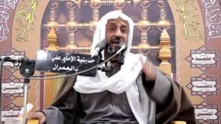نعي الخطيب الملا حسن المريحل . 1438 / 5 / 28 .