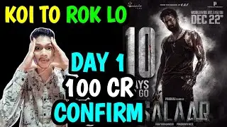 Salaar Overseas Advance Booking | Salaar Advance Booking In Overseas | Salaar Day 1 Advance Booking