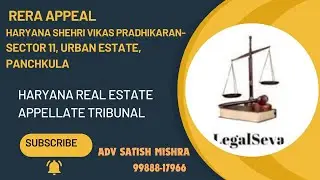 RERA APPEAL AGAINST HSVP IN APPELLATE TRIBUNAL HARYANA
