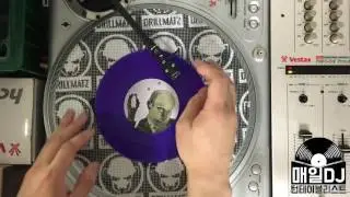 Maeil DJ | Just Stay Funky Like Za 7