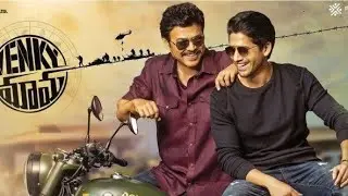 Venky Mama Full Movie Hindi Dub Release date Update,,Venky Mama movie trailer, crazy 4 star,
