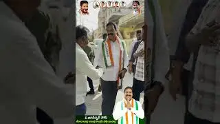 Serilingampally congress party incharge Jagadeeshwar goud inspecting prajapalana centers