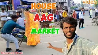 House🔥::: Aag:: market🌶️#vlogvideo#hindi #viral#comedy