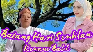 GITARTUNGGAL KEMANE BALik