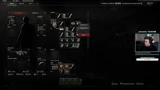 Утренняя рубка в Arena Breakout