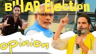 Bihar Election Result & Change Patna Metro Name ?  ||RASKNJ||