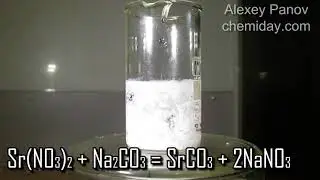 Получение карбоната стронция | Sr(NO3)2 + Na2CO3 = SrCO3 + 2NaNO3