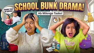 School Bunk Drama 😱 | Laksha Joshi