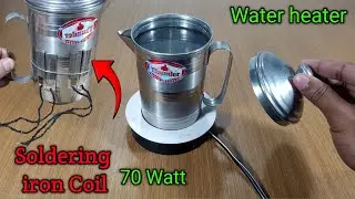 Make a Water Electric Kettle with Soldering iron coil 🔥 🔥 🔥 70Watt || Water Heater Only Rs-60