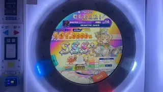 [Maimai Prism+] GEOMETRIC DANCE (Master) 理論値ALL PERFECT+