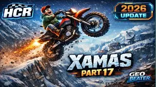 Прохождение игры HCR, часть 17: миссия XAMAS и битва с секретным боссом (2026)