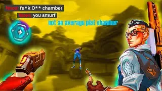 NOT AN AVERAGE CHAMBER MAIN