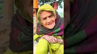 आज दादी के अटका सुनाओ🤣