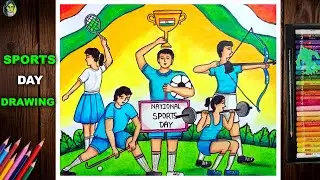 National Sports Day Drawing Easy | National Sports Day Poster Drawing | Sports Day Drawing Very Easy