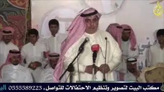 مسيعيد العلوني و سلطان الهاجري 1435/5/19هـ