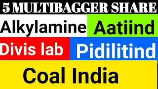 BIG UPDATE. Pidilitind share news. Coal India share news.Divis lab   news. Alkylamine  news. Aatiind