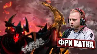 👻AVICE С BOXI В КОМАНДЕ ВЫНЕС НА СФЕ| AVICE | ПАТЧ 7.36b