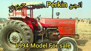MF 375 perkiN Model 1994 For sale//Layyah Tracktors