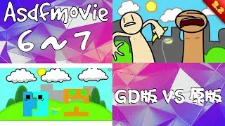 Asdfmovie  6~7 In Geometry dash 2.2 GDPS