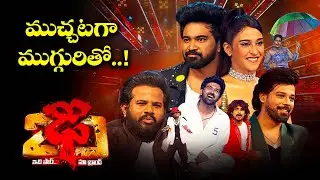 Dhee 20 - Best Comedy Punches | Hyper Aadi, Vijay Binni, Regena Cassandrra, Nandu | ETV