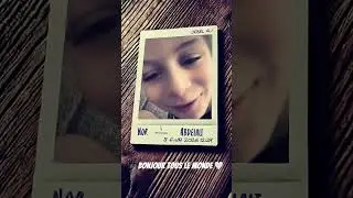 КАМИЛА И НОР - 10 февраля 2026 г.