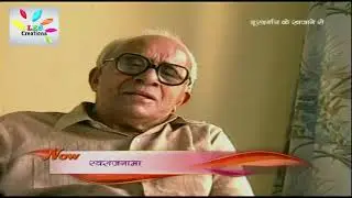 Vaikom Temple and Vaikom Satyagramham - A Documentary