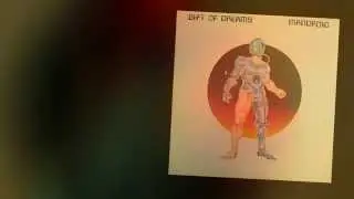 Gift Of Dreams - Sneeky (1983)