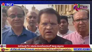 ఉమియా మాతాజీ ఆలయంలో శతాబ్ది ఉత్సవాలు // SRI TV NEWS //