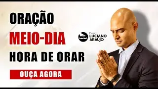 ORAÇÃO DO MEIO DIA - YAHWEH TSIDKENU DESTRAVA SUA JUSTIÇA E LIBERA SEU DESCANSO!