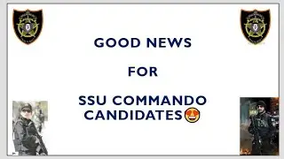 Good News For SSU Commando Candidates | SSU Psychomatric Test Pass Candidate | SSU Psychomatric List