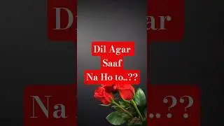 Dil agar saaf na ho to..?? #justmalik #SlowWar #MindfulRebellion #FYP