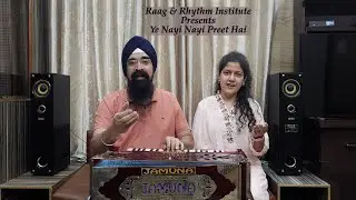 Ye Nayi Nayi Preet Hai Feat.Davinder Singh & Chahat Malhotra_Pocket Maar (1956)_Madan M._Talat-Lata