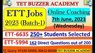 ETT Cadre New Online Batch|| 7th June, 2023|| TET BUZZER Academy, Bathinda, Abohar (97100-50500)