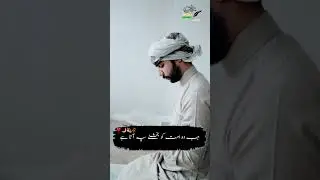 Ramadan Kareem status | quotes | Islamic poetry | poetry for Ramzan #ramadan#ramzan #islamic #shorts