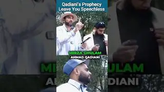 Game Over😶Prophecy By Mirza Ghulam Ahmad Qadiani! Adnan Rashid & Imtiaz VS Ahmadi | Speakers Corner