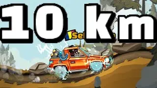 HCR2 10km CC-EV in Mountain