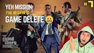 Agar GTA 5 Mein Yeh Mission Fail Ho Gaya To Game Delete 😬 Day-7
