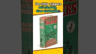 &ldquo;The Hidden Mystery Between IPL and Ten Little Niggers | Shocking Truth!&rdquo;#trending #ipl #shorts