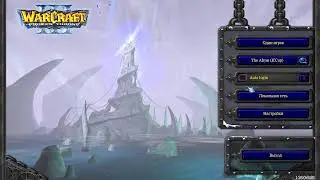 Luke DOTA 1 | !